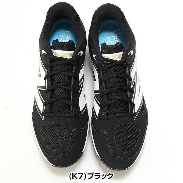 New Balance（ニューバランス） 交換無料 野球 スパイク ポイント 大人