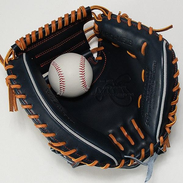 ハタケヤマ（HATAKEYAMA） 交換無料野球 キャッチャーミット 硬式 大人