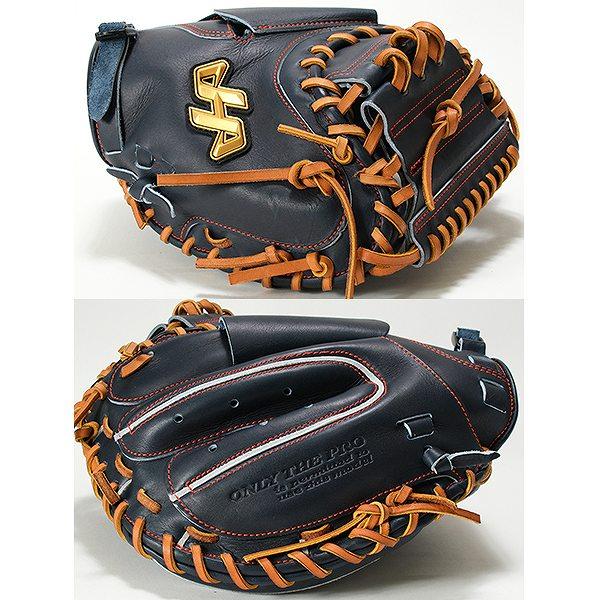 ハタケヤマ（HATAKEYAMA） 交換無料野球 キャッチャーミット 硬式 大人