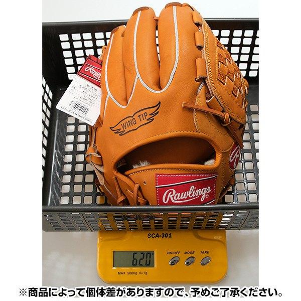 交換無料 野球 グローブ 軟式 右投げ ローリングス ヒストリーグローブ