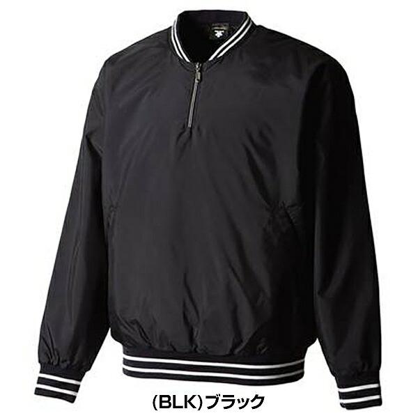 DESCENTE（デサント） 野球 グランドコート 大人 長袖プルオーバー