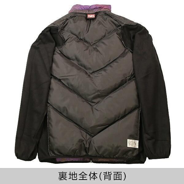 Rawlings（ローリングス） コンビネーションアウタージャケット ダウン