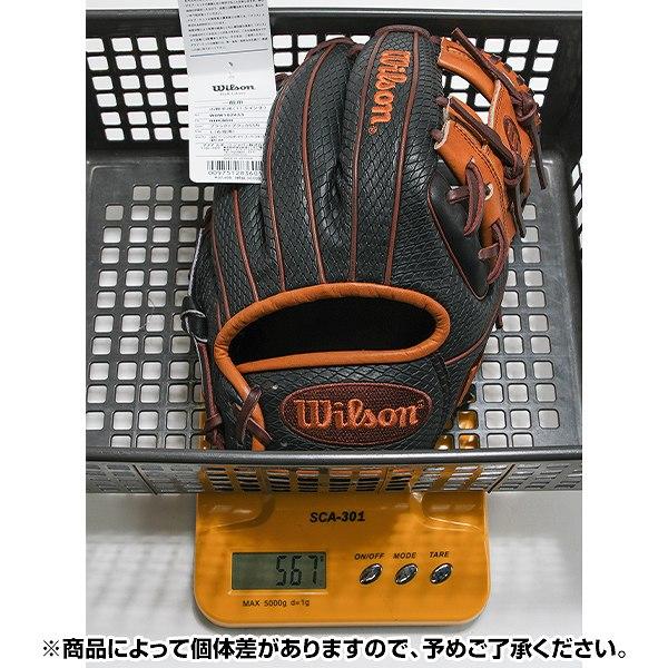 Wilson（ウイルソン） 交換無料 野球 グローブ 軟式 大人 右投げ