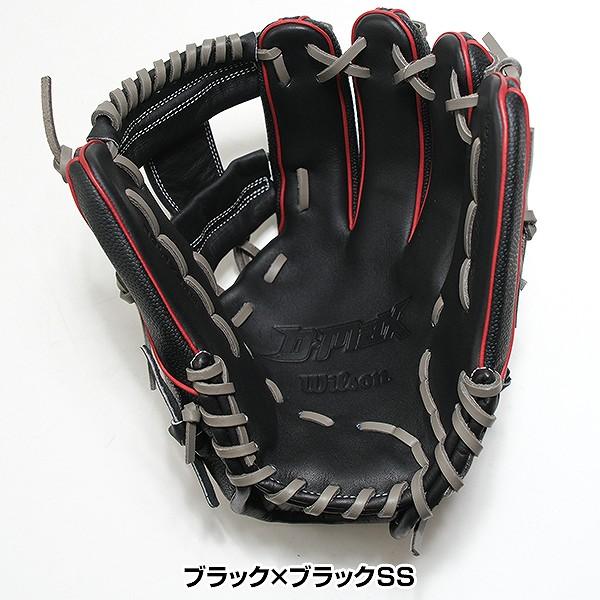 WILLSON（ウィルソン） 交換無料 野球 グローブ 軟式 大人 右投げ