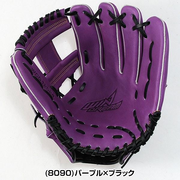 windream 交換無料 野球 グローブ 軟式 大人 SSK ウインドリーム 内