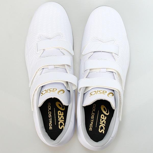 ASICS（アシックス） 交換無料 野球 スパイク 金具 大人 白 ゴールド