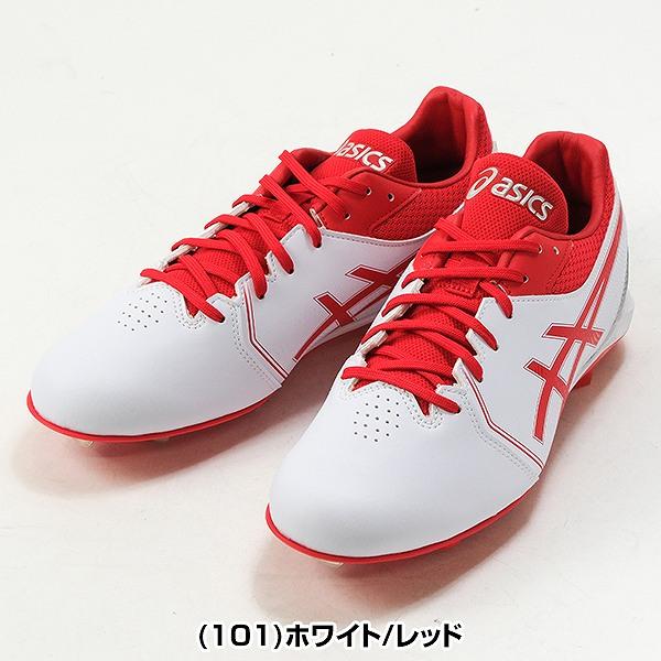 ASICS（アシックス） 交換無料 野球 スパイク 金具 ポイント 白あり