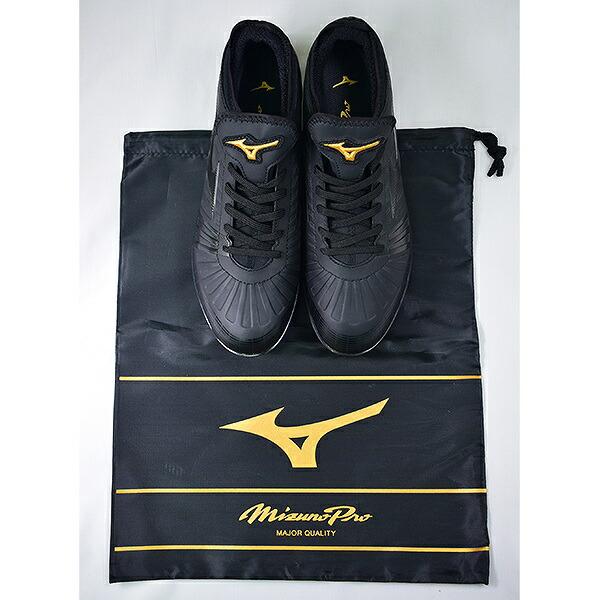 Mizuno Pro 交換往復送料無料 野球 スパイク 金具 黒 ミズノプロ PS2