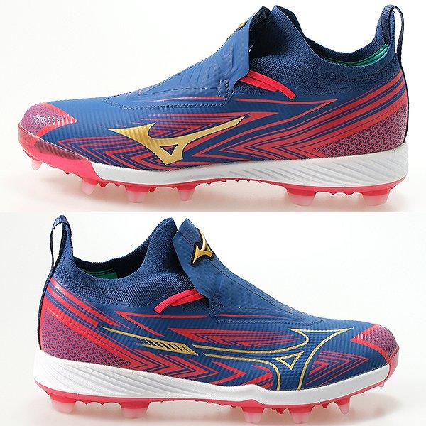 Mizuno Pro 交換無料 野球 スパイク ポイント 大人 ミズノプロ ライト