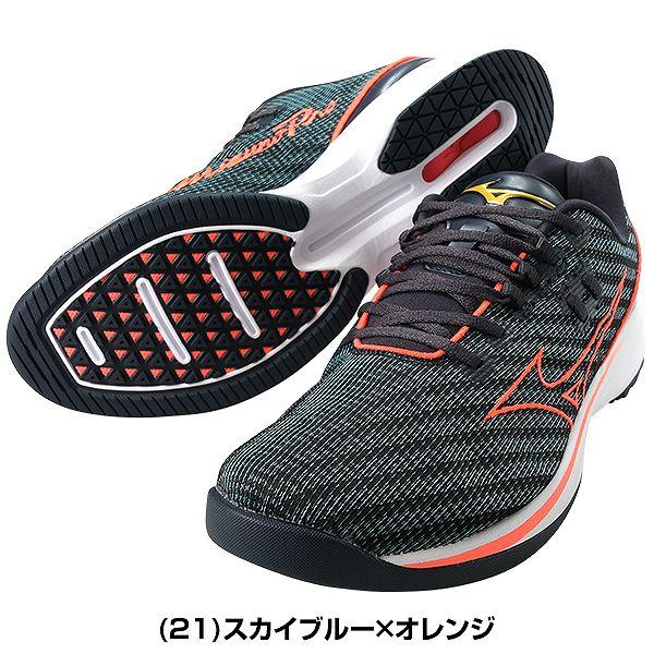 MIZUNO（ミズノ） 交換無料 野球 トレーニングシューズ 大人