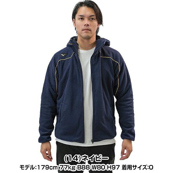 Mizuno Pro ミズノプロ MIZUNO 野球 フリース パーカー メンズ