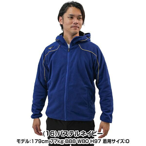 Mizuno Pro ミズノプロ MIZUNO 野球 フリース パーカー メンズ