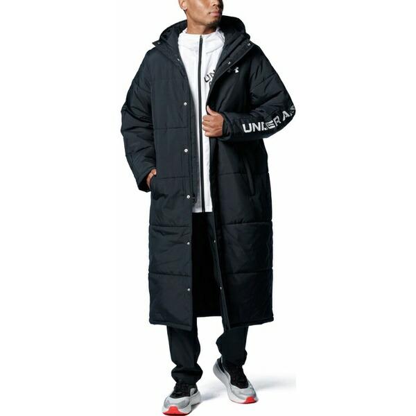 UNDER ARMOUR（アンダーアーマー） 野球 中綿ベンチコート サッカー