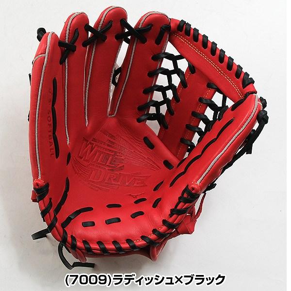 MIZUNO（ミズノ） 交換無料 ソフトボール グローブ 大人 左投げ MIZUNO