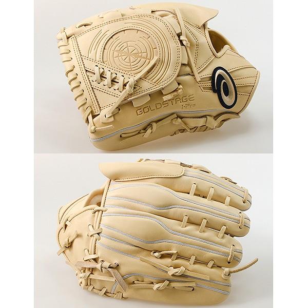 ASICS（アシックス） 交換無料 野球 グローブ 硬式 大人 左投げ