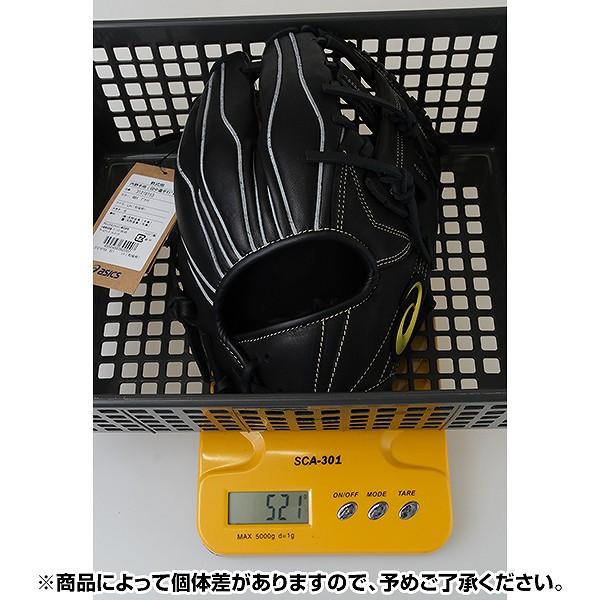 ASICS（アシックス） 交換無料 野球 グローブ 軟式 大人 右投げ