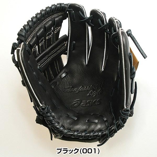 ASICS（アシックス） 交換無料 野球 グローブ 少年軟式 右投げ