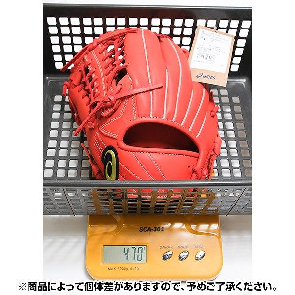 ASICS（アシックス） 交換無料 野球 グローブ 少年軟式 左投げ