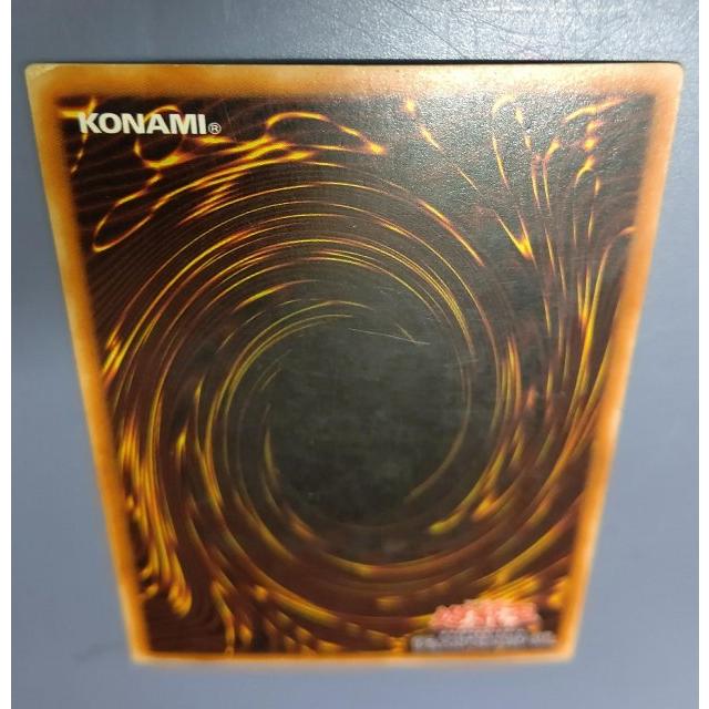 遊戯王 カオス・ソルジャー レリーフ : B-button - 通販 - Yahoo