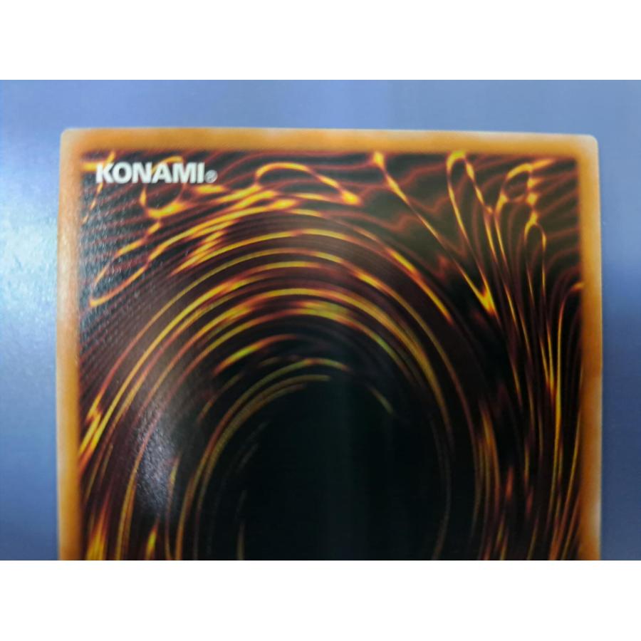 魔術師の弟子 ブラック・マジシャン・ガール クォーターセンチュリー