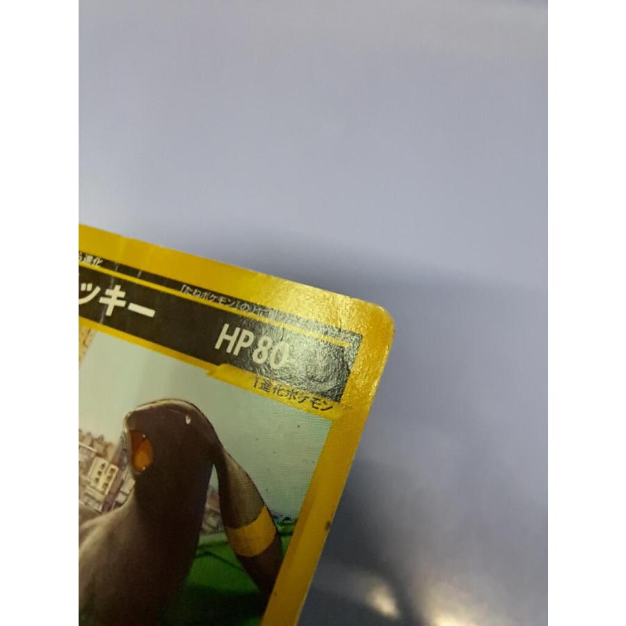 ブラッキー 025/P プロモ マクドナルド ポケモンカード : B-button