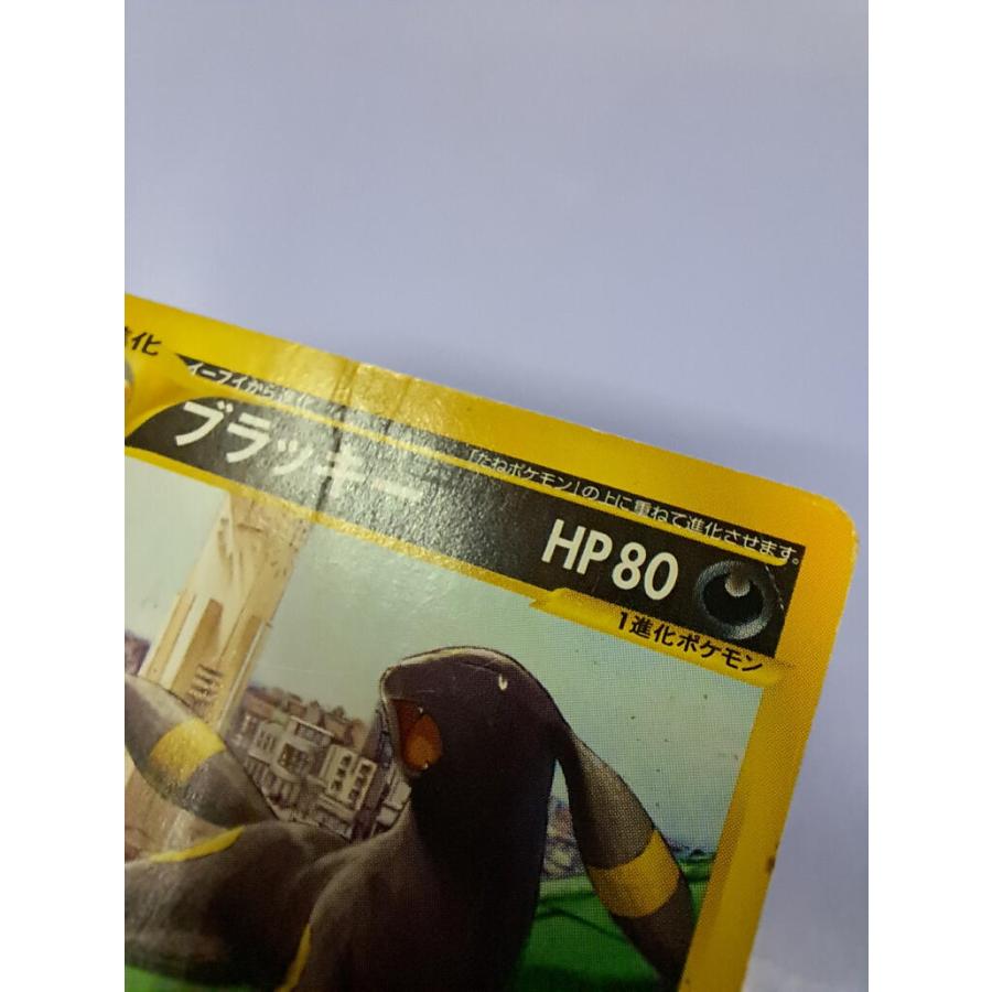 ブラッキー 025/P プロモ マクドナルド ポケモンカード : B-button