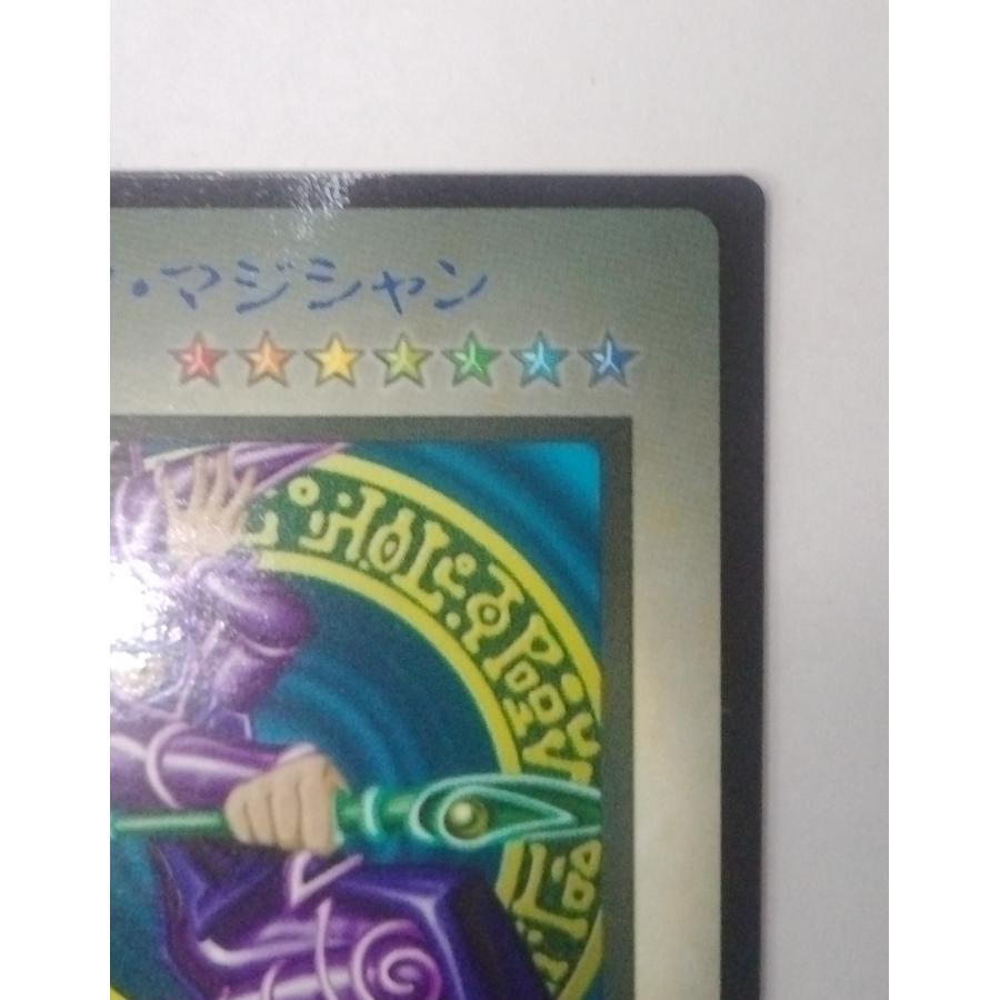 GB ゲームボーイ 遊戯王 デュエルモンスターズ 特典 ブラック