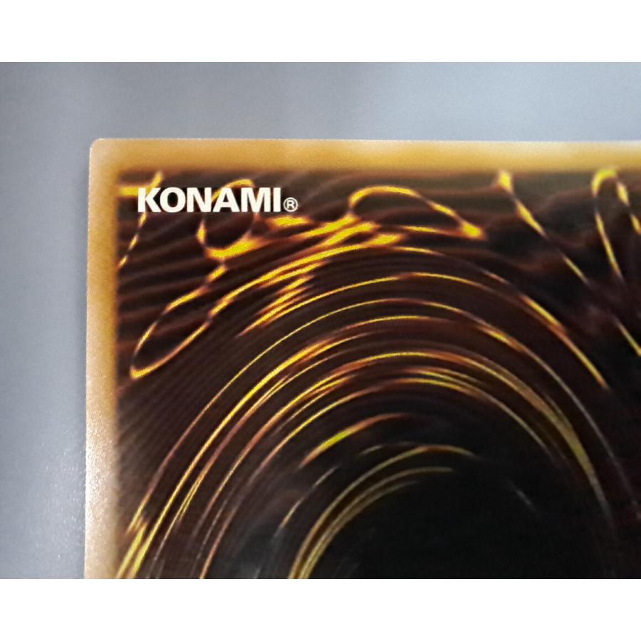 魔術師の弟子 ブラック・マジシャン・ガール クォーターセンチュリー