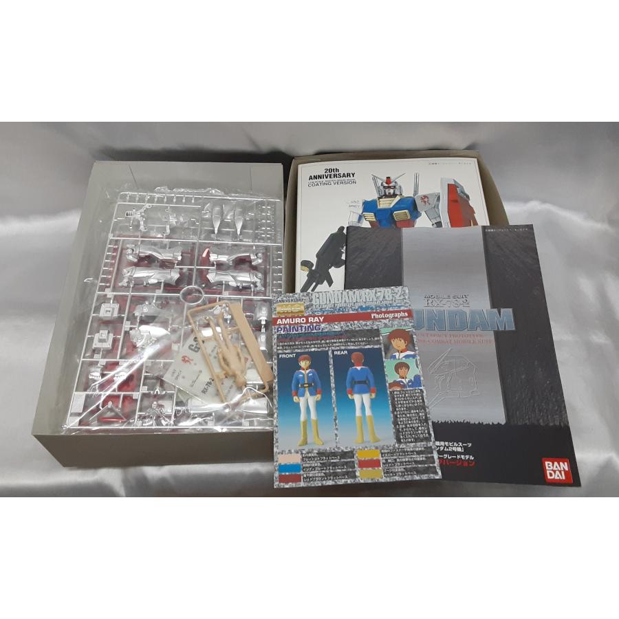 1/100 MG RX-78-2 ガンダム 2号機 コーティングバージョン 機動戦士