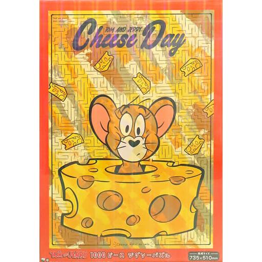 トムとジェリー 1000ピース ジグソーパズル Cheese day : B-button