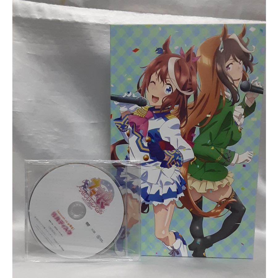 ウマ箱2 トレーナーズBOX 全4巻セット アニメ Blu-ray ウマ娘