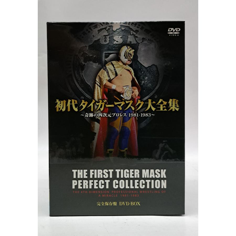 初代 タイガーマスク大全集 DVD : B-button - 通販 - Yahoo!ショッピング