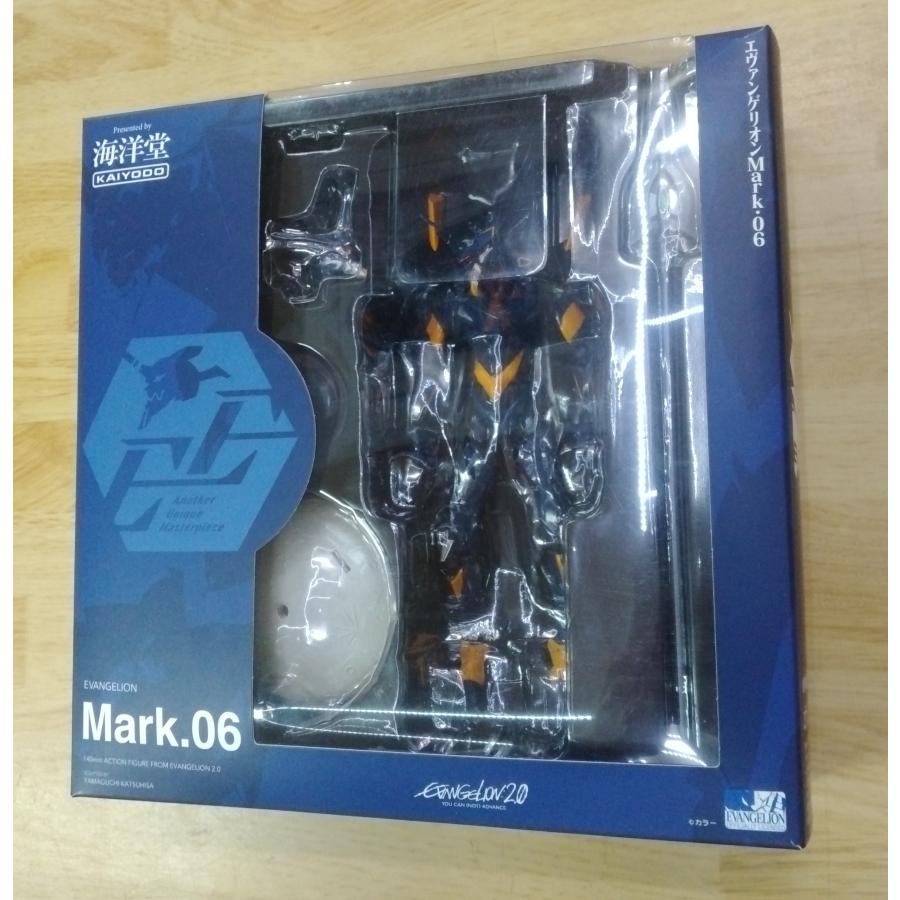 海洋堂 ヱヴァンゲリヲン新劇場版：破 リボルテックヤマグチ