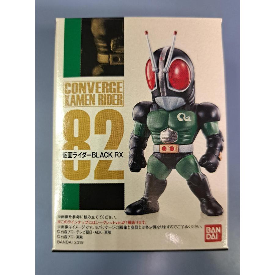 箱未開封 82 仮面ライダーBLACK RX CONVERGE KAMEN RIDER コンバージ