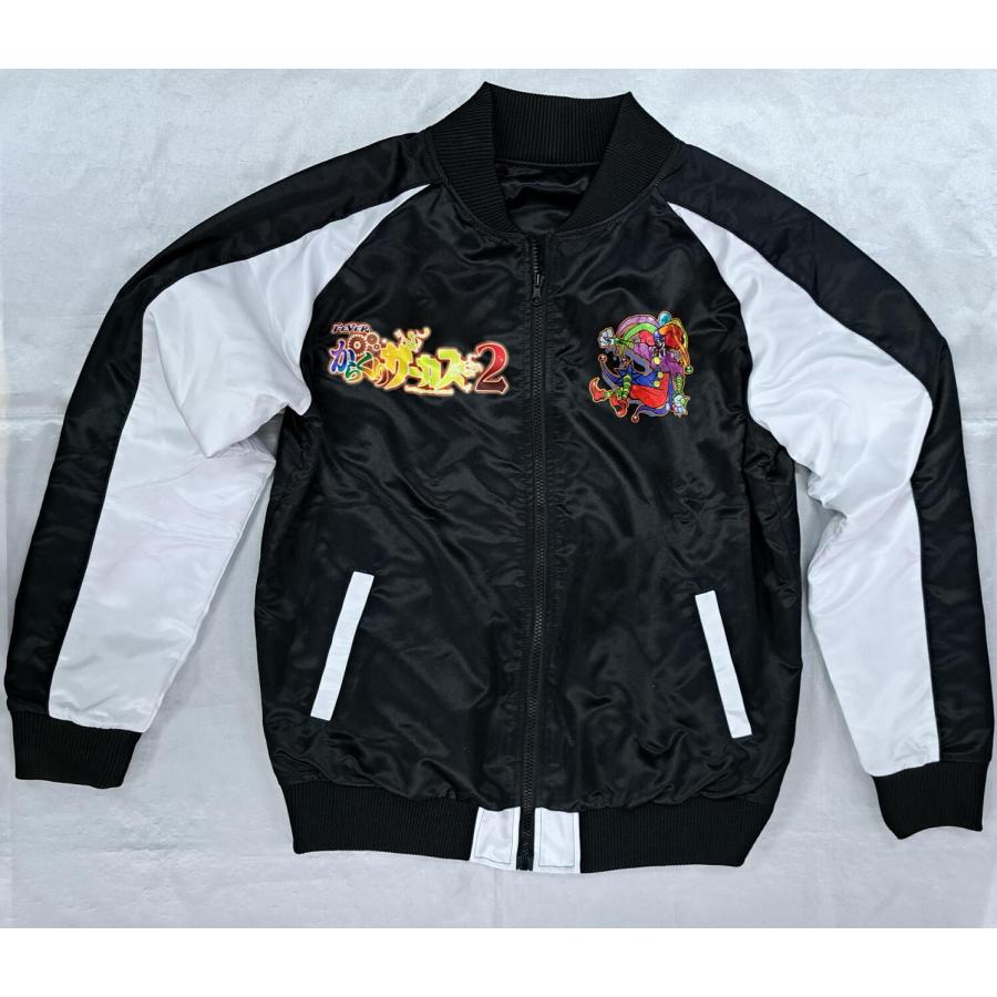 FEVER からくりサーカス2 デモン鳴海 デザイン ジャンパー SANKYO