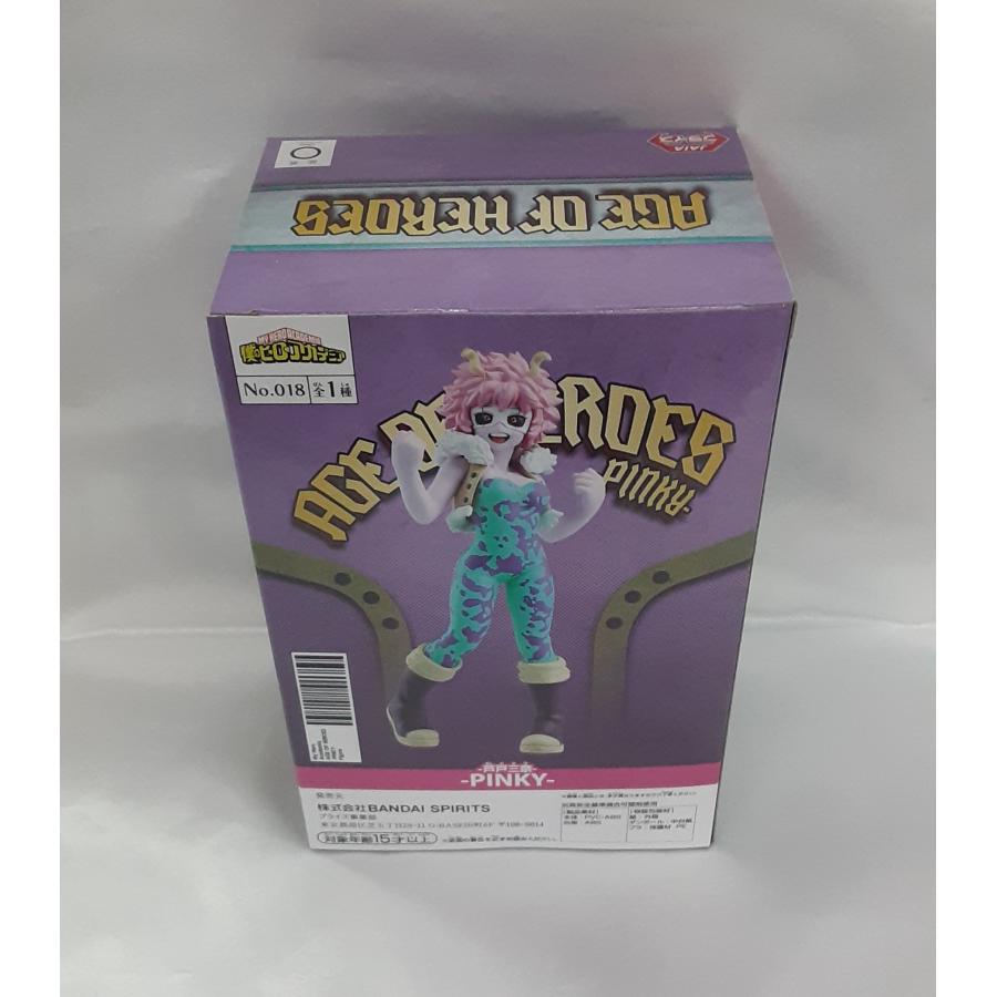 芦戸三奈 僕のヒーローアカデミア AGE OF HEROES PINKY ヒロアカ