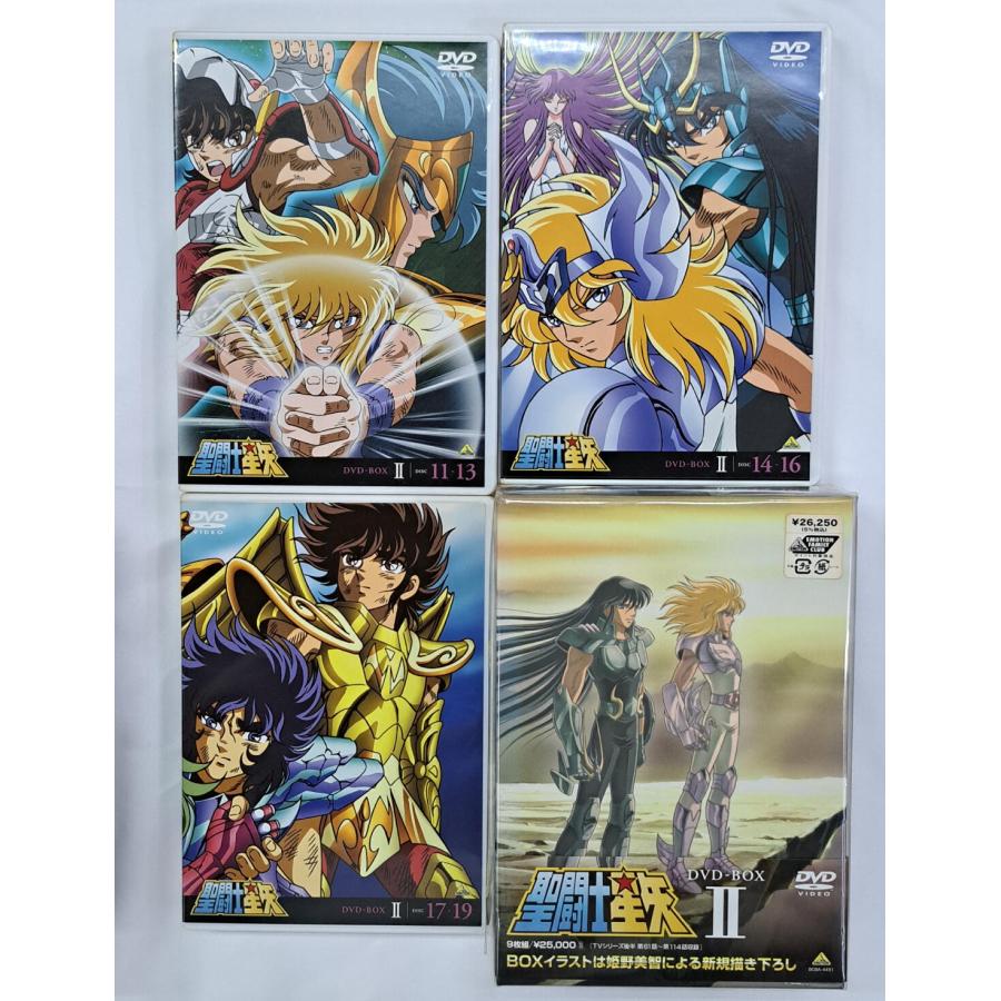 聖闘士星矢 DVD-BOX Ⅱ〈9枚組〉 聖闘士星矢 DVD-BOX Ⅱ〈9