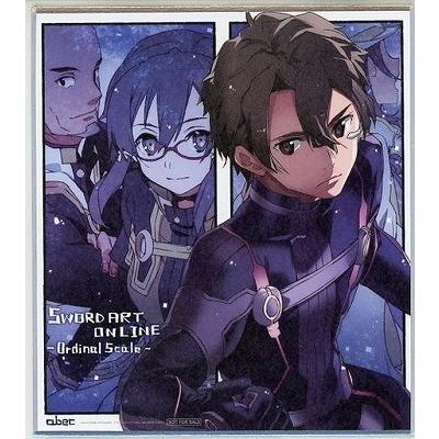 劇場版 ソードアート・オンライン 6週目 特典 イラスト 色紙 エイジ