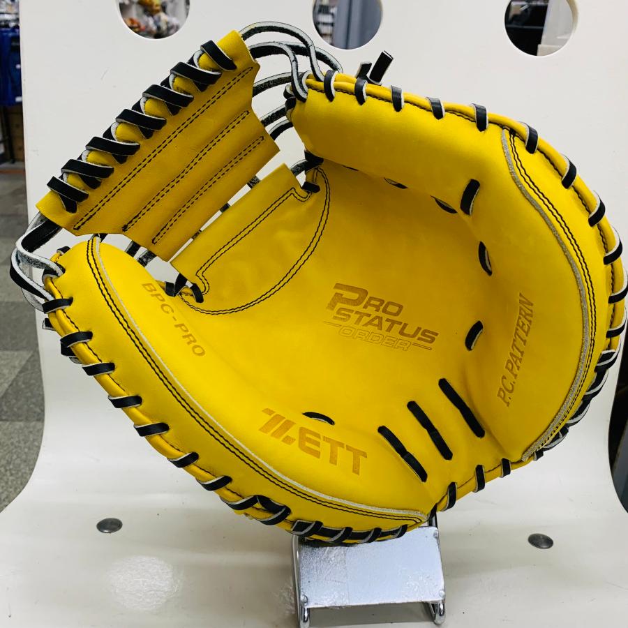 ゼット（ZETT） 【高校野球対応】 ZETT PROSTATUS プロステイタス 当店