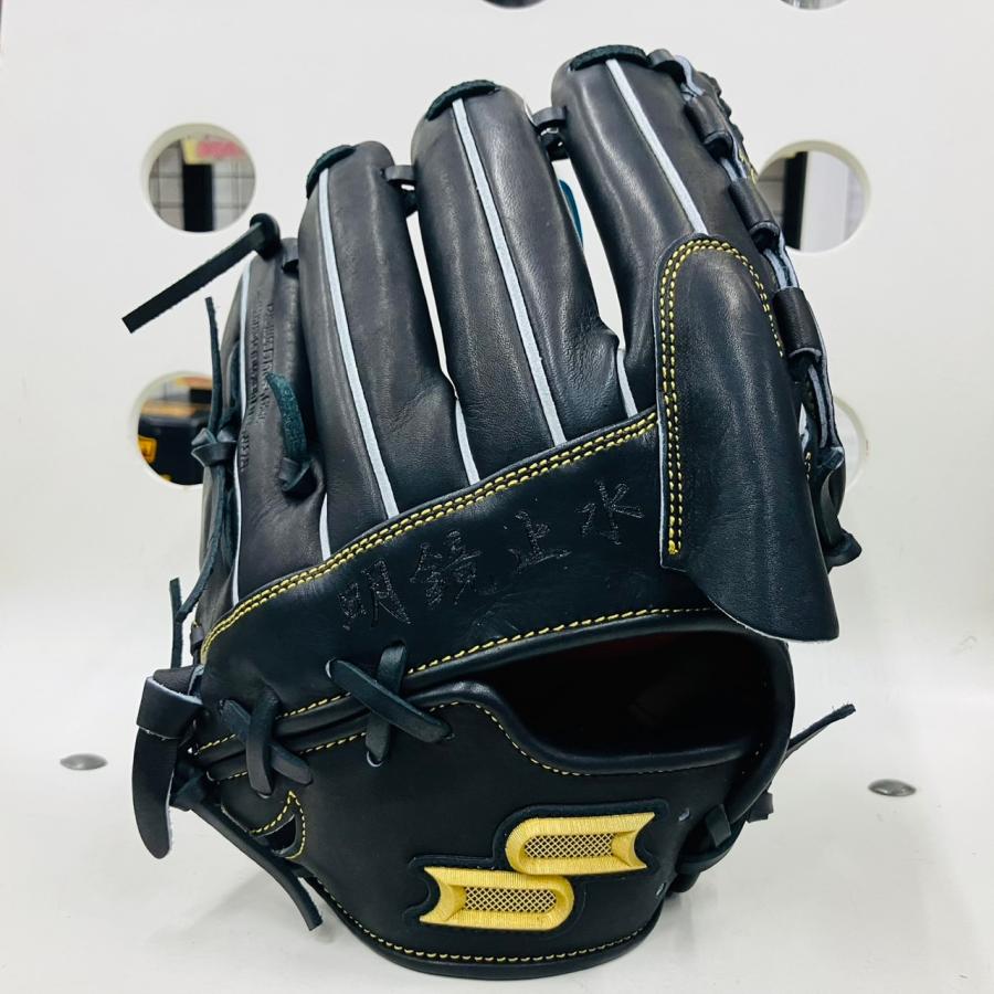 エスエスケイ（SSK） 【レーザー刻印入り！】 Proedge プロエッジ 当店