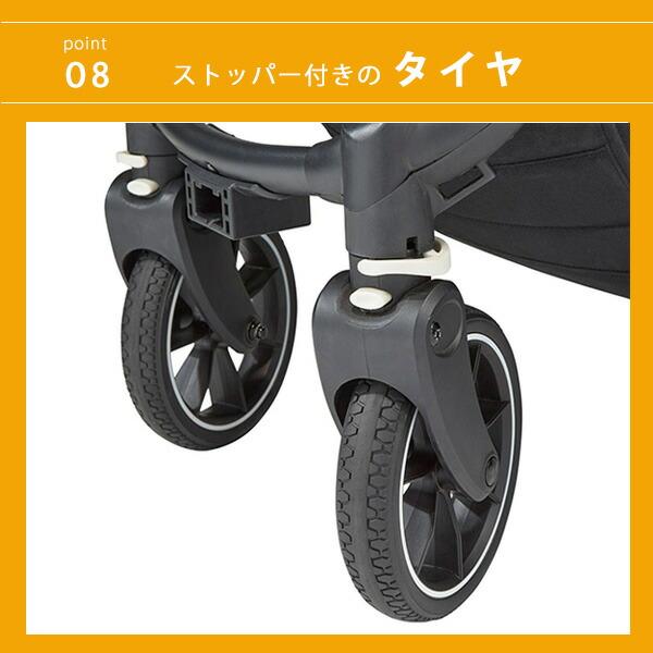 お取り寄せ/Larktale クロスオーバー V2 ストローラー ワゴン