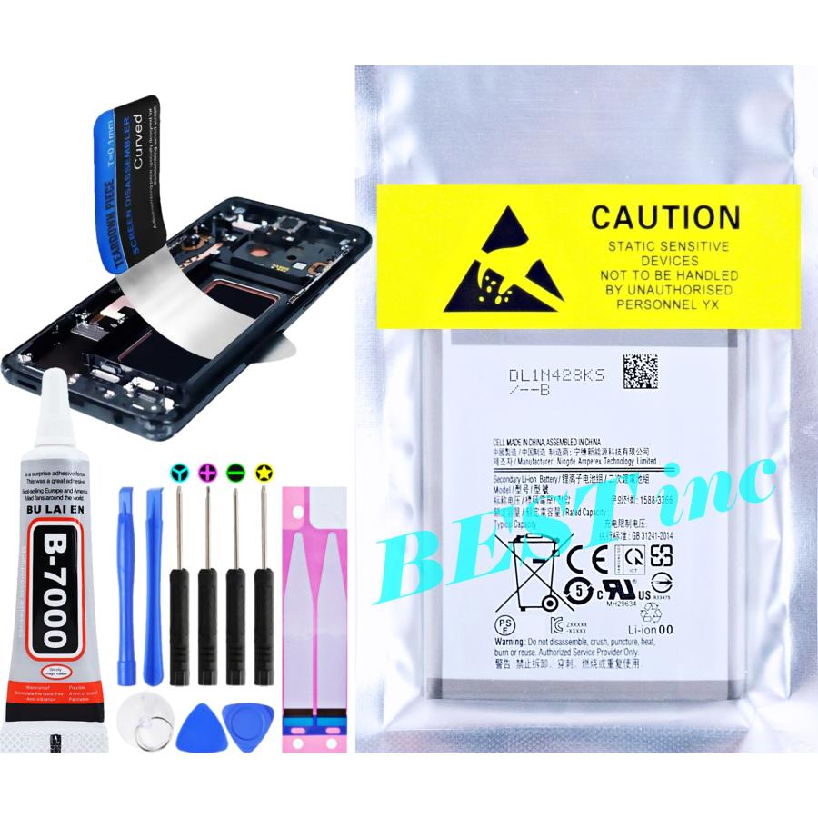 NTT docomo 互換品【 新品 】Galaxy A20 ドコモ SC-02M / au A20 SCV46