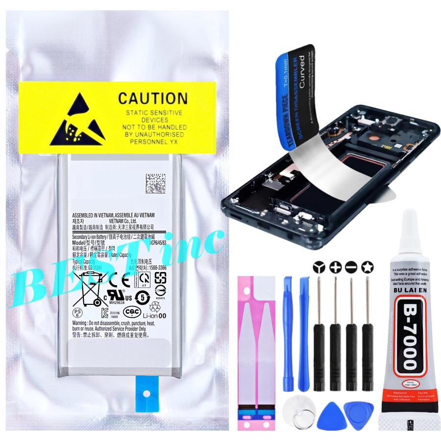 NTT docomo 互換品【 新品 】Galaxy Feel 初代 ドコモ SC-04J