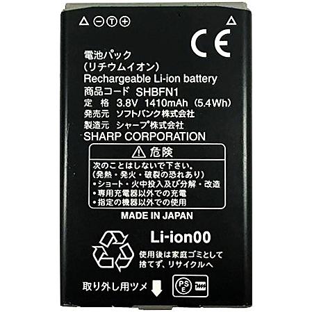 SoftBank SELECTION（ソフトバンクセレクション） 互換品