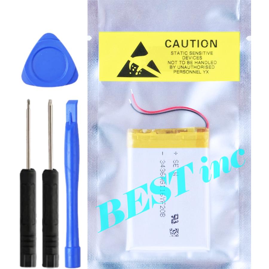 Lotoo 互換品＜ 新品 ＞Lotoo PAW Pico JP Edition ポータブル