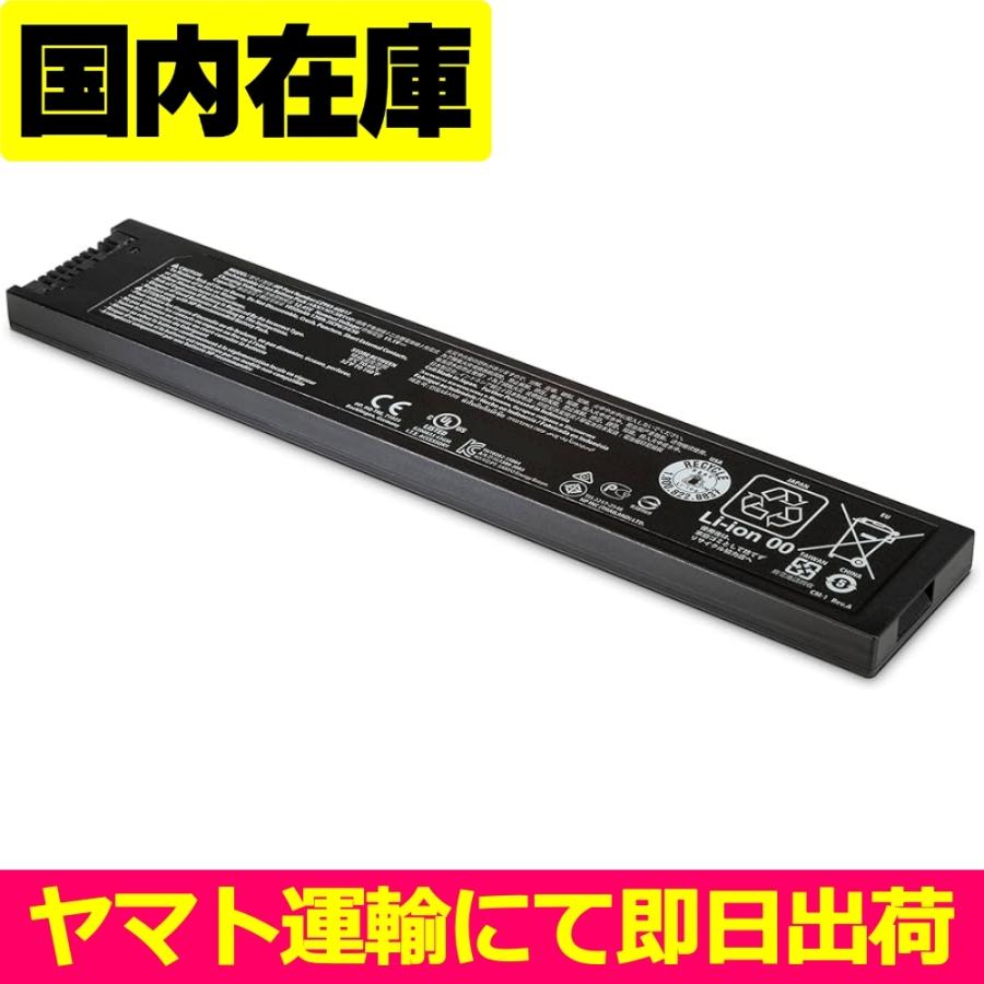 Elite（日本HP） 互換品＜ 新品 ＞HP OfficeJet 258 250 200 電池番号