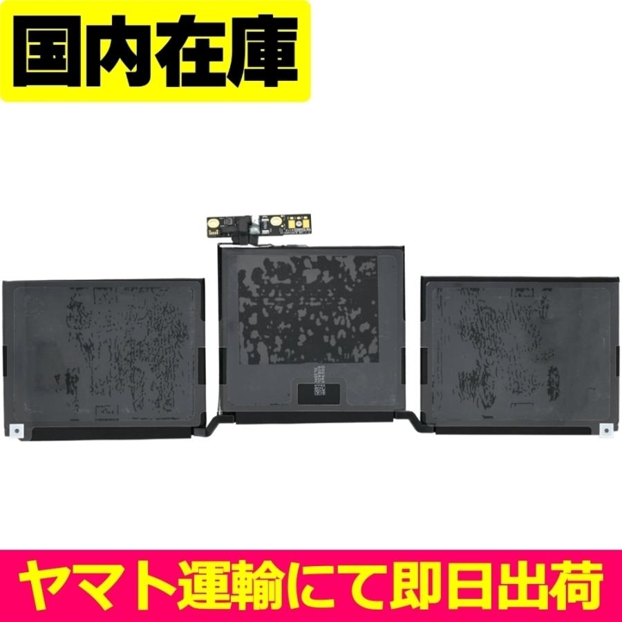MacBook 互換品＜ 新品 ＞MacBook Pro 13