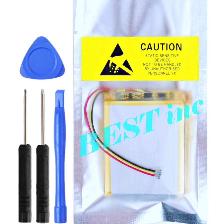 iriver（アイリバー） 互換品［ 新品 ］Astell&Kern SA700 / A&norma