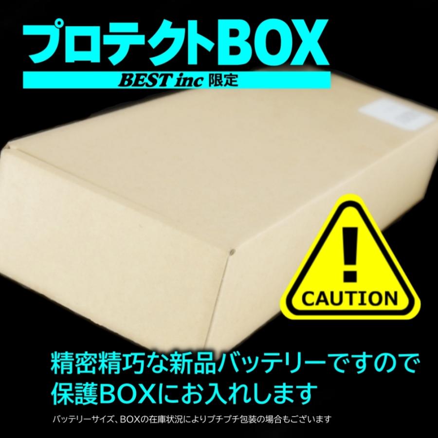 ASUS（エイスース） 互換品＜ 新品 ＞ASUS ExpertBook B9 B9450FA