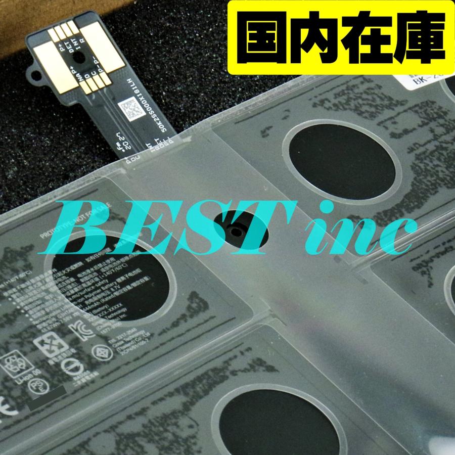 Surface 互換品＜ 新品 ＞Surface Pro 7 PLUS + 1960 1961 G3HTA074H